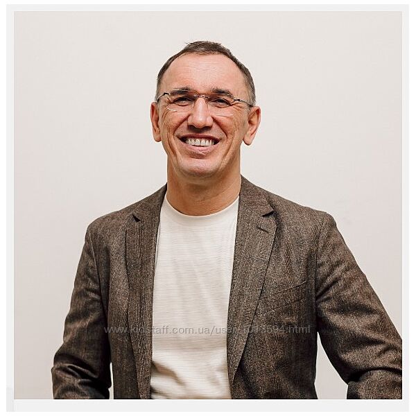 Целеполагание Евгений Теребенин