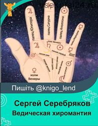 #1