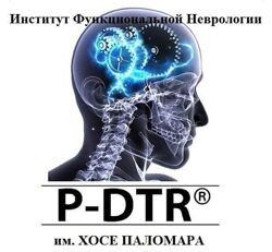 Курс обучения Методу P-DTR Струков Николай Полный курс 5 модулей          
