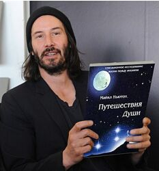 Майкл Ньютон 4 книги Путешествия души Жизнь между жизнями Предназначение 