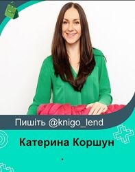 Катерина Коршун Набор Пальто Крокус Итальянское букле Пальто кокон Декор