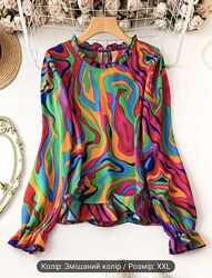 Блуза з абстрактним принтом XL-XXL