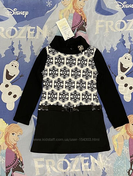 Тепла сукня дівчинці 116-122р