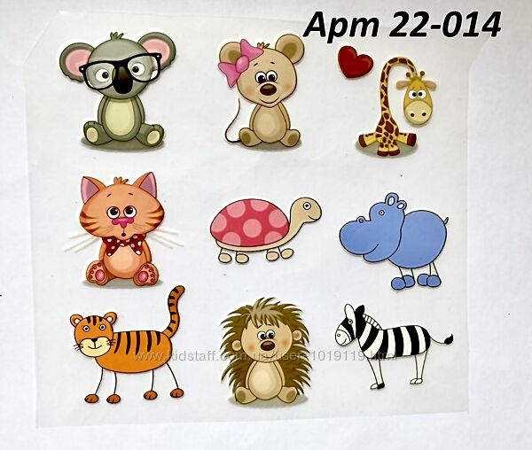 #4: 2*3,5 см, 40 грн
