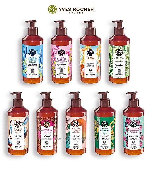 Молочко Лосьон для Тела PLAISIRS NATURE 200 / 390мл Ив Роше Yves Rocher