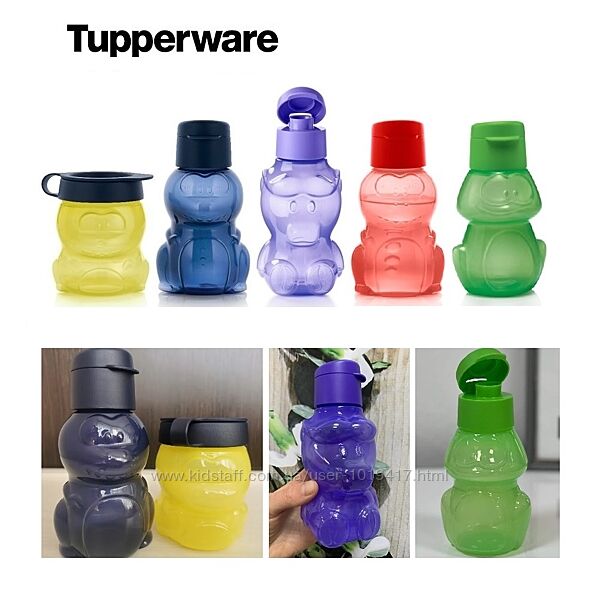 Детский Набор Динозаврик Бычок Лягушонок Эко Бутылка Стаканчик Tupperware