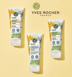 #6: Крем д/Рук