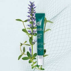 #4: д/Глаз 400/450