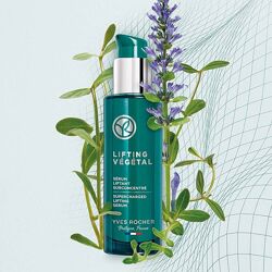 #5: Сыворотка 650