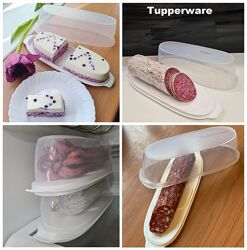 #6: КонтейнерСалями