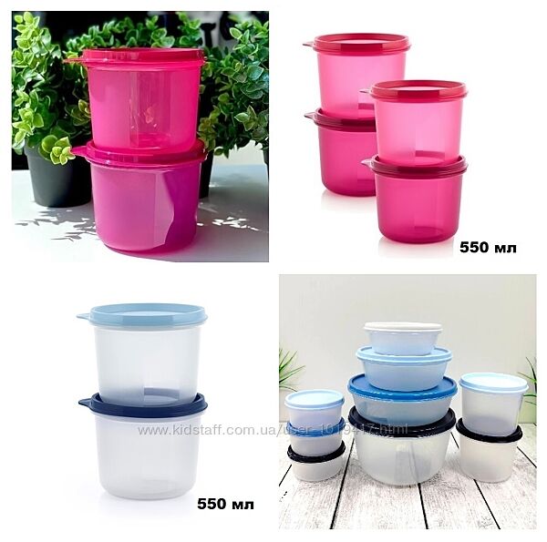 Контейнер Хит-Парад 300/550/600/1,5/2л Герметичный Акваконтроль Tupperware