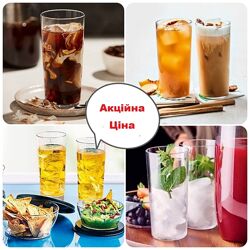 #2: Стакани Кристал