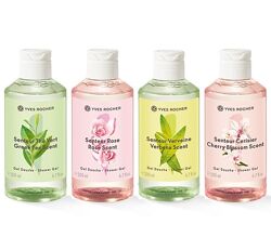 #9: Утро в Саду