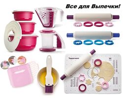 #4: Все д/Випічки