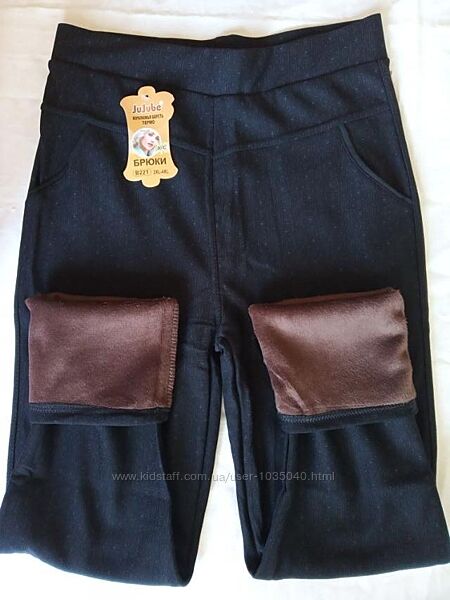 Женские брюки, верблюжья шерсть,  термо, XL-12XL