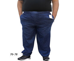 Штани, джинси, на резинці, супербатал