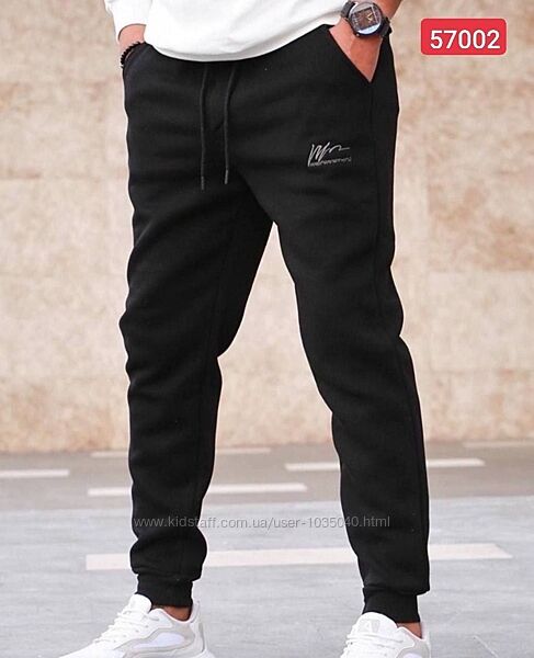 Мужские спортивные штаны, флис, черные, манжет, 48-56
