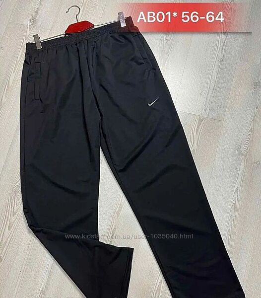 Спортивні штани прямі, чорні, кишені на блискавці, 56-64