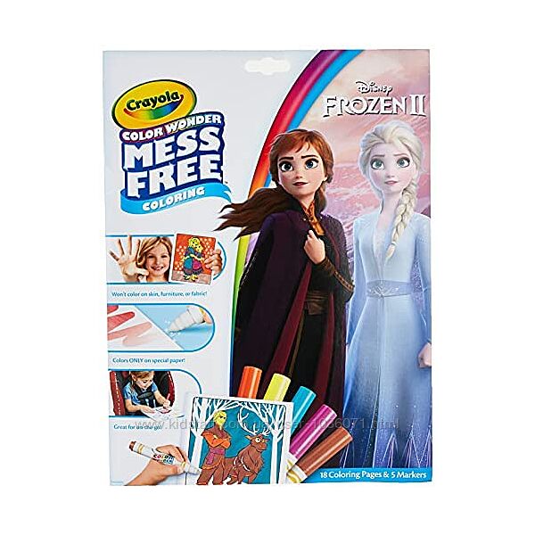 Розмальовка Crayola Frozen II Холодне Серце