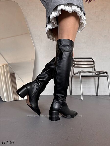 Елегантні демісезонні ботфорти на підборах. Натуральна шкіра