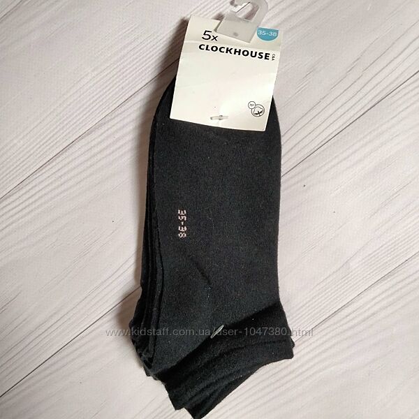 Комплект коротких шкарпеток із 5 пар