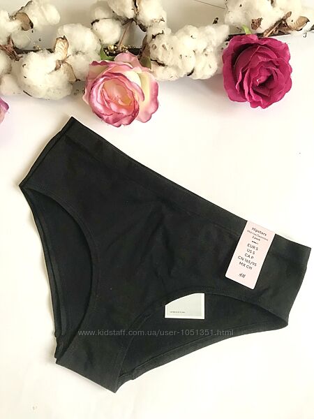 Трусики Бешовні. H&M. Hipsters. Чорні. Комплект 2 шт. S розмір.