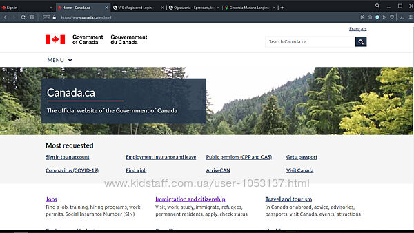 Допомога в оформленні документів для виїзду в Канаду CUAET Canada