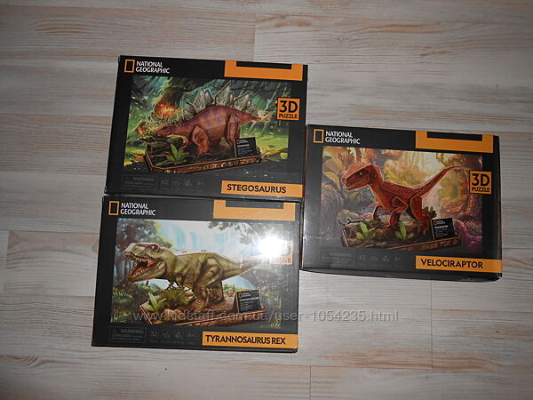 3D пазлы CubicFun Стегозавр, Велоцираптор и Тиранозавр Рекс.