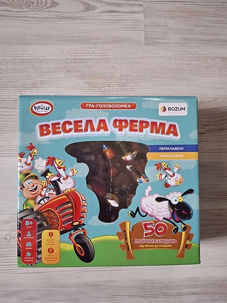 Настольная игра-головоломка Весёлая ферма