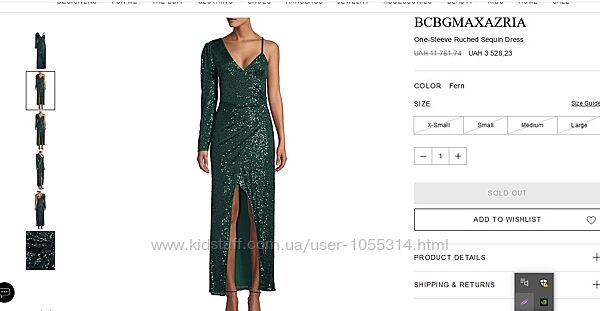 Дизайнерська сукня bcbgmaxazria. р. l. оригінал. 