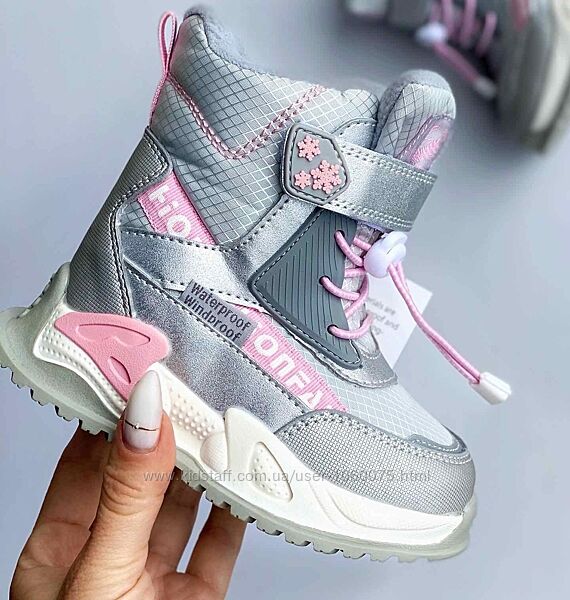 Ботинки зимние на девочку ТОМ. м