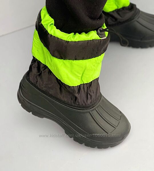 Дутіки піна дитячі, дутики пена детские