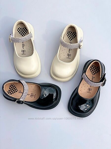 Туфлі на дівчинку