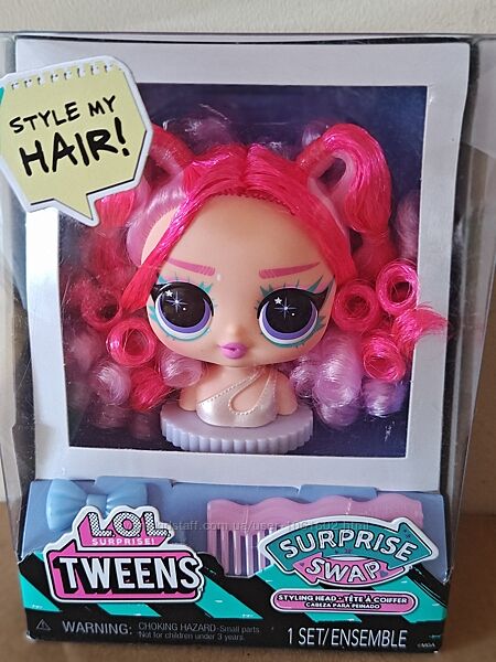LOL Tweens Style my hair , різні види в наявності.
