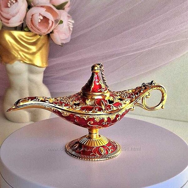 Вінтажна металева колекційна лампа алладіна, подарунок коханій/коханому