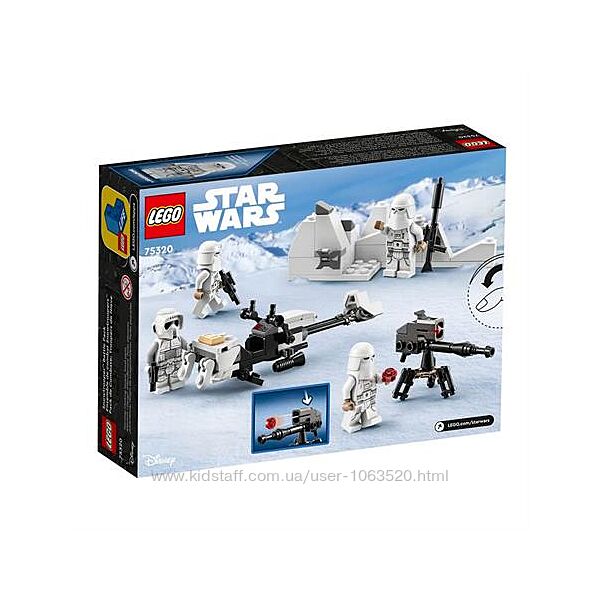 Конструктор LEGO Star Wars Бойовий набір снігових піхотинців 105 дет 75320