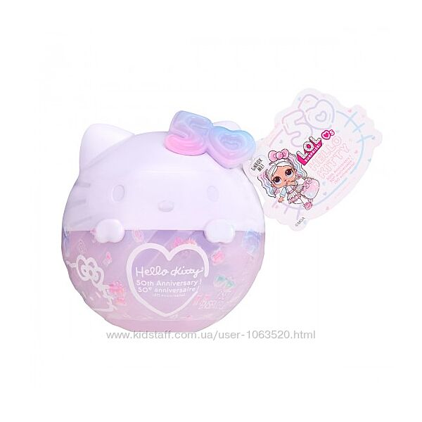 Кукла ЛОЛ в шаре LOL Surprise Loves Hello Kitty-сюрприз 594604