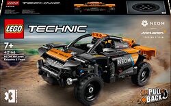 Конструктор LEGO Technic Автомобіль NEOM McLaren Extreme E 252 дет 42166