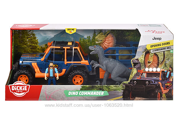 Ігровий набір Dickie Toys Наглядач динозаврів з джипом 40 см 3837024