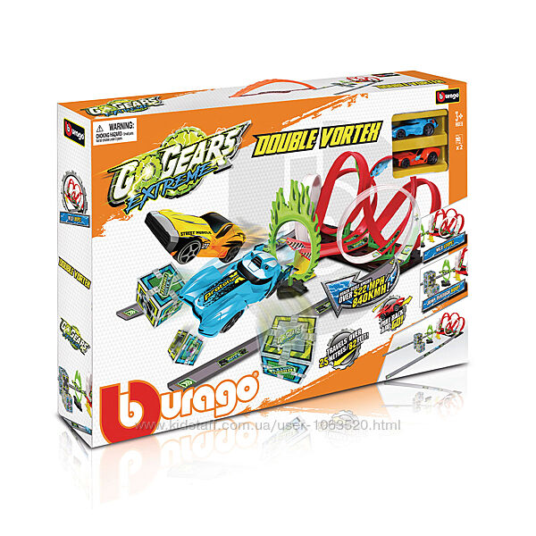 Игровой набор Bburago GoGears Extreme трек Двойной вихрь 18-30532 