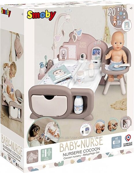 Игровой центр Smoby Toys Baby Nurse Детская комната Розовая пудра, с пупсом