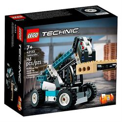 Конструктор LEGO Techniс Телескопічний навантажувач 143 детали 42133