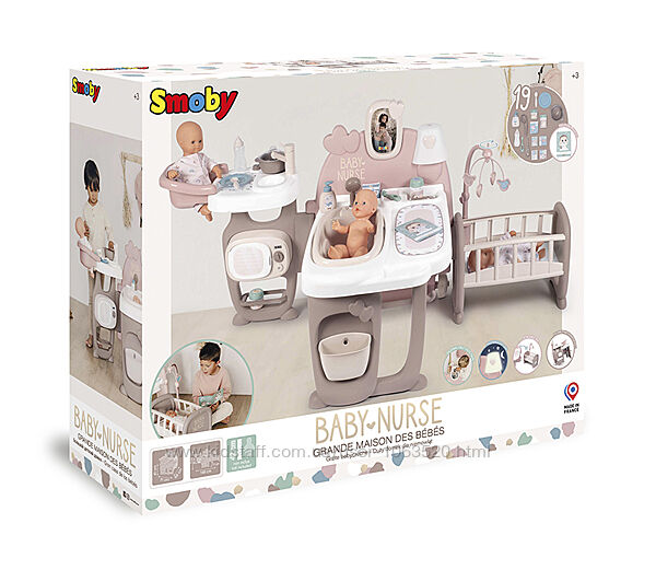 Игровой центр Smoby Toys Baby Nurse Комната малыша с кухней, ванной 220376