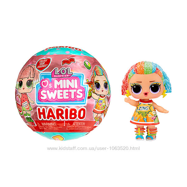 Лялька Лол Харібо LOL SURPRISE серії Loves Mini Sweets HARIBO 119913