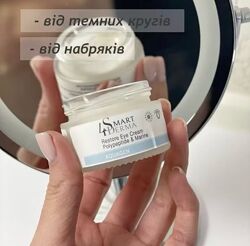 #2: Smart Derma косметик