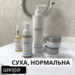 #3: Smart Derma косметик