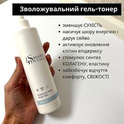 #4: Smart Derma косметик