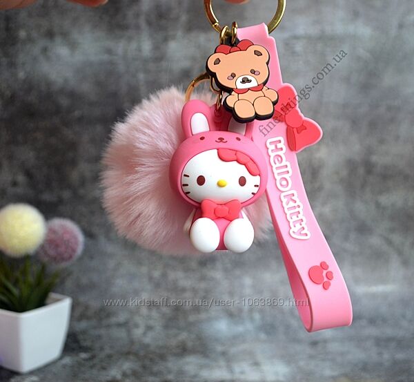 Брелки Китти с пушком, брелок Hello Kitty, брелок Хеллоу Китти Помпон