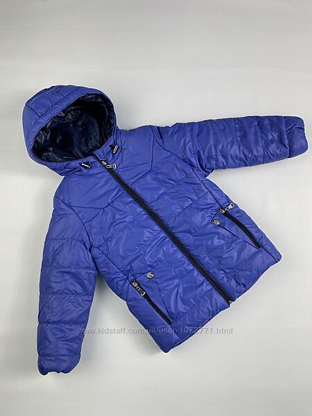 Распродажа Куртка зимняя для мальчика Одягайко синяя 2759