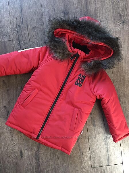 Зимова куртка для хлопчика Kidzo червона 3310